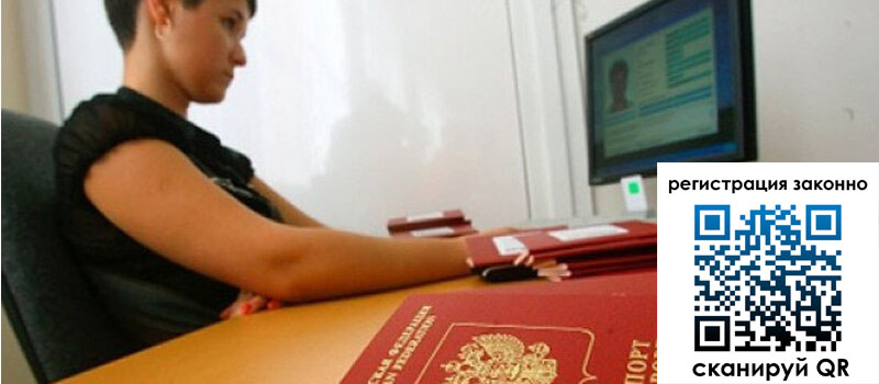 форма 3 в Нефтекумске